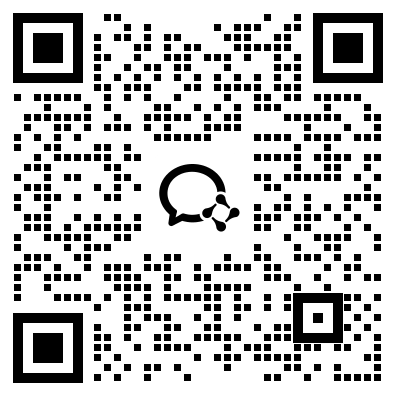 企业微信客服二维码